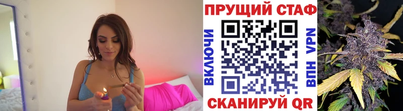 Купить наркотик Иркутск Кокаин  Бошки Шишки 