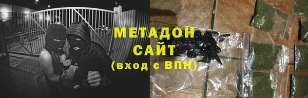 a pvp Абинск