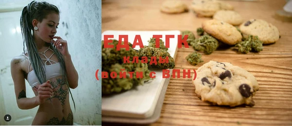 хмурый Новокубанск