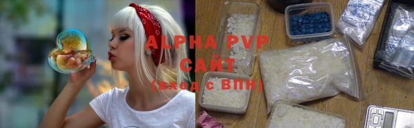 MDMA Premium VHQ Абдулино