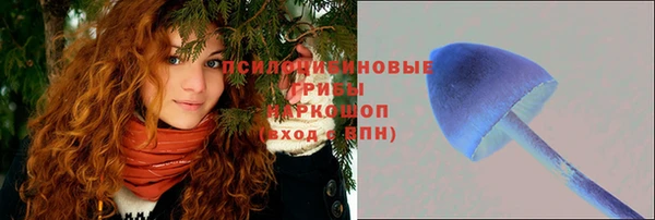MDMA Premium VHQ Абдулино