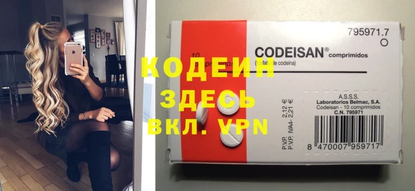 a pvp Абинск