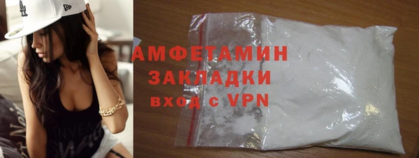 a pvp Абинск