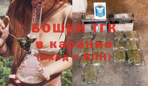 a pvp Абинск