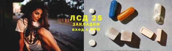 a pvp Абинск