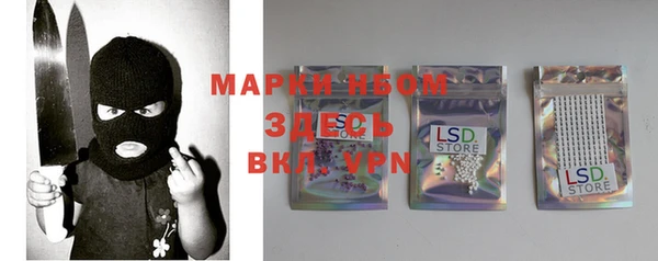 MDMA Premium VHQ Абдулино