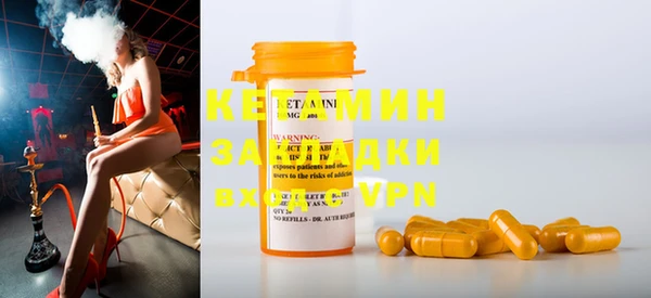 MDMA Premium VHQ Абдулино