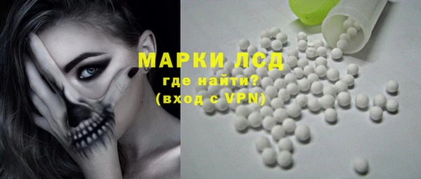 MDMA Premium VHQ Абдулино