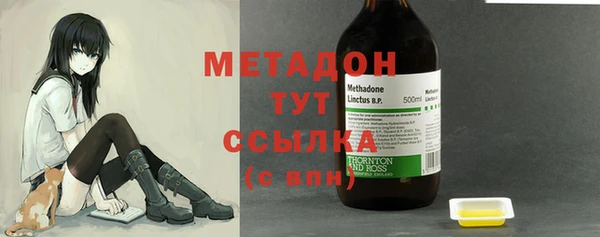 a pvp Абинск