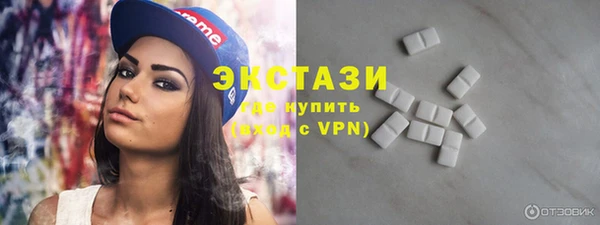 a pvp Абинск