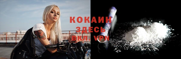 a pvp Абинск