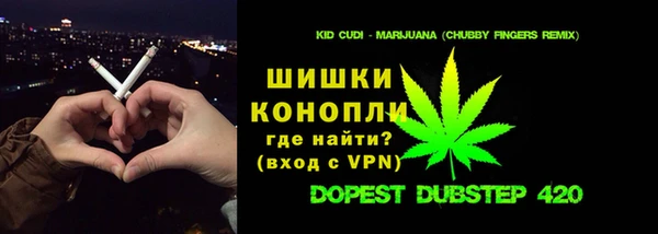 MDMA Premium VHQ Абдулино