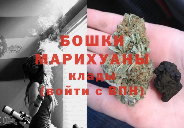 MDMA Premium VHQ Абдулино