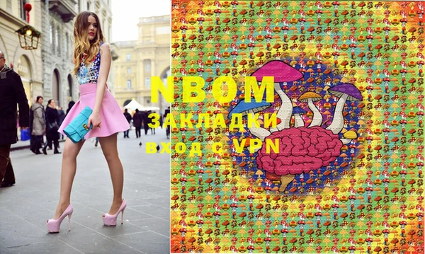 MDMA Premium VHQ Абдулино