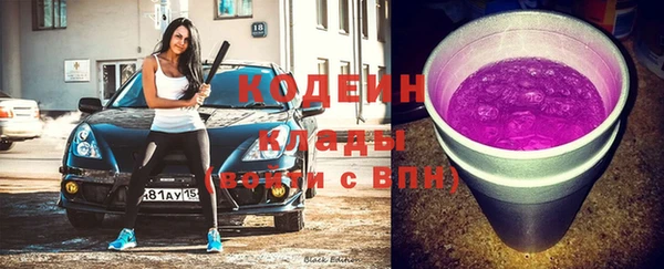 a pvp Абинск