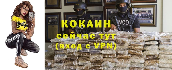 a pvp Абинск