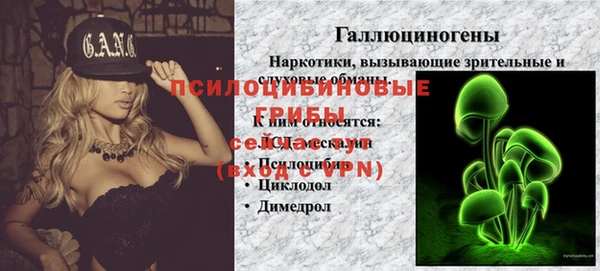 MDMA Premium VHQ Абдулино