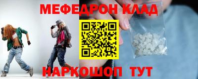 apvp Можга