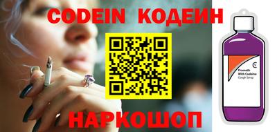 apvp Можга