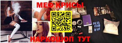 ГАЛЛЮЦИНОГЕННЫЕ ГРИБЫ Можайск