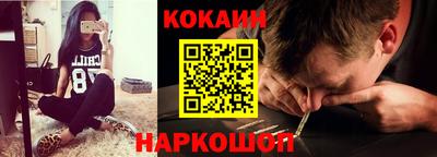 apvp Можга