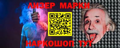 ГАЛЛЮЦИНОГЕННЫЕ ГРИБЫ Можайск