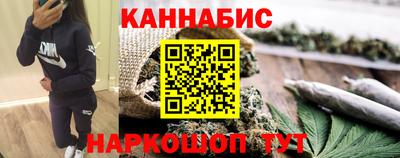 спиды Моздок