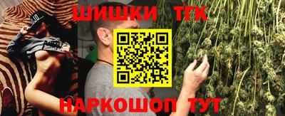 спиды Моздок