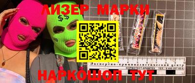 apvp Можга