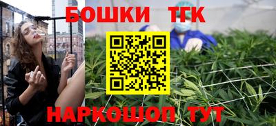 спиды Моздок