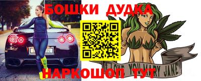 спиды Моздок