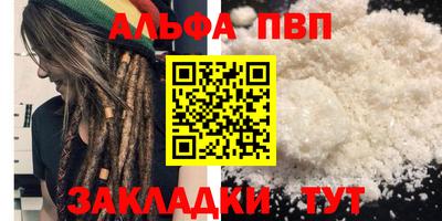 ГАЛЛЮЦИНОГЕННЫЕ ГРИБЫ Можайск