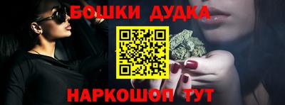 ГАЛЛЮЦИНОГЕННЫЕ ГРИБЫ Можайск