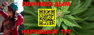 apvp Можга