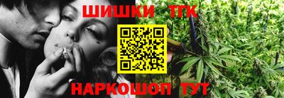 ГАЛЛЮЦИНОГЕННЫЕ ГРИБЫ Можайск