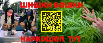 ГАЛЛЮЦИНОГЕННЫЕ ГРИБЫ Можайск