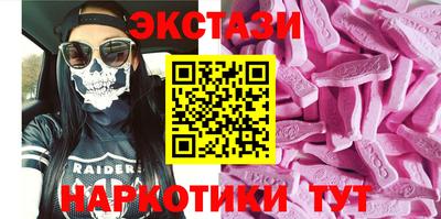 apvp Можга