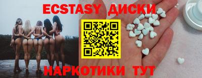apvp Можга