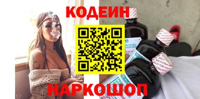 спиды Моздок