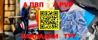 ГАЛЛЮЦИНОГЕННЫЕ ГРИБЫ Можайск