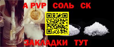 ГАЛЛЮЦИНОГЕННЫЕ ГРИБЫ Можайск