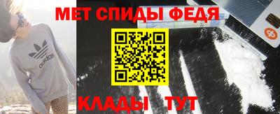 ГАЛЛЮЦИНОГЕННЫЕ ГРИБЫ Можайск