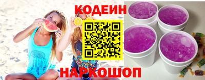 apvp Можга