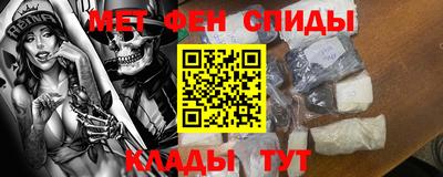ГАЛЛЮЦИНОГЕННЫЕ ГРИБЫ Можайск