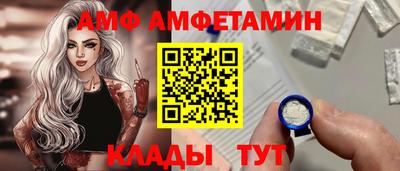 apvp Можга
