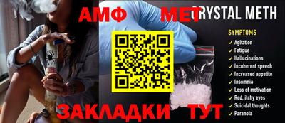 ГАЛЛЮЦИНОГЕННЫЕ ГРИБЫ Можайск