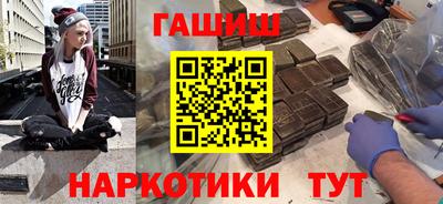 спиды Моздок