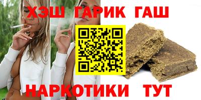 apvp Можга