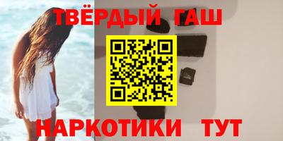 ГАЛЛЮЦИНОГЕННЫЕ ГРИБЫ Можайск