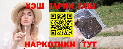 спиды Моздок